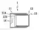 Fig. 01 - Length-adjustable cabinet