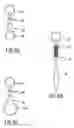 Fig. 06 - Lanyard electronic message device
