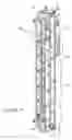 Fig. 04 - Mobile roof loading system