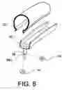 Fig. 09 - Bicycle motion sensing arrangement