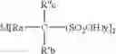 Fig. 05 - High purity electrolytic sulfonic acid solutions
