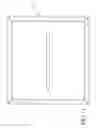 Fig. 12 - Beverage and food carrier