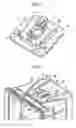Fig. 08 - Thin plate supporting container