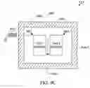 Fig. 25 - System for tuning water to target certain pathologies in mammals