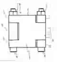 Fig. 14 - Sealant filter