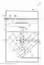 Fig. 01 - Device for removing impurities from a liquid