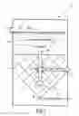 Fig. 02 - Device for removing impurities from a liquid