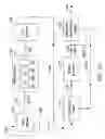 Fig. 08 - Method of spinning water and oxygen for producing super-oxygenated and structured water