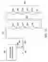 Fig. 19 - Method of spinning water and oxygen for producing super-oxygenated and structured water
