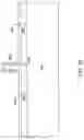 Fig. 11 - Method for manufacturing a magnetic sensor having an ultra-narrow track width