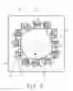 Fig. 06 - Vending machine having rotating fetch device