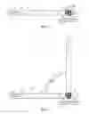Fig. 03 - SLOTTTED WHEEL SUPPORT MOUNTABLE ON A LOAD CARRIER