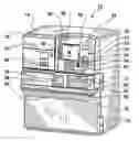 Fig. 01 - Cash dispensing automated banking machine diagnostic method