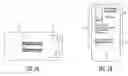 Fig. 05 - Portable reference tool of drink mixing cards