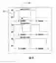 Fig. 05 - Electrically actuated variable pressure control system