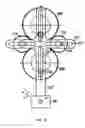 Fig. 07 - Water gun amusement devices and methods of using the same