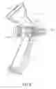 Fig. 09 - Adjustable spray nozzle