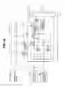 Fig. 17 - Charged particle beam extraction system and method