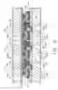 Fig. 07 - Workpiece including electronic components and conductive members
