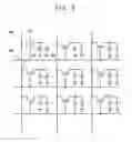 Fig. 03 - Array substrate having enhanced aperture ratio, method of manufacturing the same and display apparatus having the same
