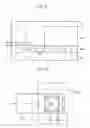 Fig. 08 - Pixel of image sensor and method for fabricating the same