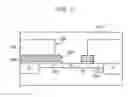 Fig. 09 - Pixel of image sensor and method for fabricating the same