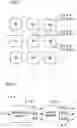 Fig. 09 - Solid state imaging device and solid state imaging element