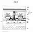 Fig. 12 - Semiconductor device having die attachment and die pad for applying tensile or compressive stress to the IC chip