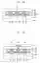 Fig. 23 - Methods of manufacturing ferroelectric capacitors and semiconductor devices