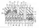 Fig. 01 - Semiconductor device and manufacturing method therefor