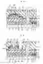 Fig. 07 - Semiconductor device and manufacturing method therefor