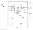 Fig. 01 - MOSFET using gate work function engineering for switching applications