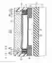 Fig. 33 - Semiconductor device and method of manufacturing same