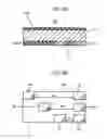 Fig. 10 - Chip resistor and method for manufacturing same