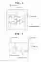 Fig. 05 - Switching element, programmable logic integrated circuit and memory element