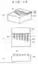 Fig. 13 - Three-dimensional structure composed of silicon fine wires, method for producing the same, and device including the same