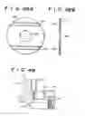 Fig. 28 - Method for manufacturing a reel
