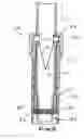 Fig. 06 - Telescoping handle for paint cart