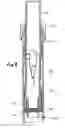 Fig. 08 - Telescoping handle for paint cart