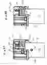 Fig. 22 - Telescoping handle for paint cart