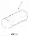 Fig. 12 - Head tube for bicycle frame