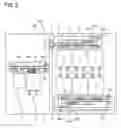 Fig. 03 - Power unit