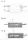 Fig. 04 - Power unit
