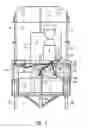 Fig. 03 - Mobile serving unit