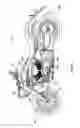 Fig. 02 - Straddle type vehicle