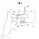 Fig. 12 - Child seat, ventilation portion structure of article and cover of article comprising the ventilation portion structure, and article for child