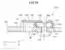 Fig. 14 - Child seat, ventilation portion structure of article and cover of article comprising the ventilation portion structure, and article for child