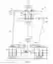 Fig. 12 - Permanent magnet flux module reciprocating engine and method