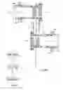 Fig. 95 - Permanent magnet flux module reciprocating engine and method