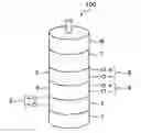 Fig. 01 - Oscillatory-wave actuator and method for driving oscillatory-wave actuator